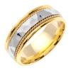 14KT WEDDING RING HAMMERED CENTER WITH TWISTS 7.5MM