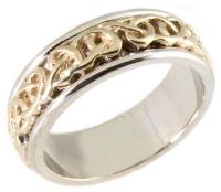 14KT TWO TONE WEDDING RING CELTIC KNOT DESIGN 9MM